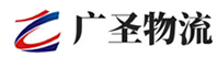 广州到阿勒泰物流公司